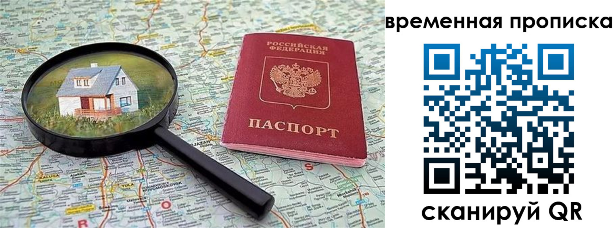 форма 3 в Ардоне